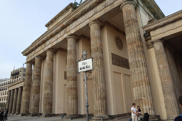 This one isn't on my list because I wasn't able to find any proof that there was currently a sign he...