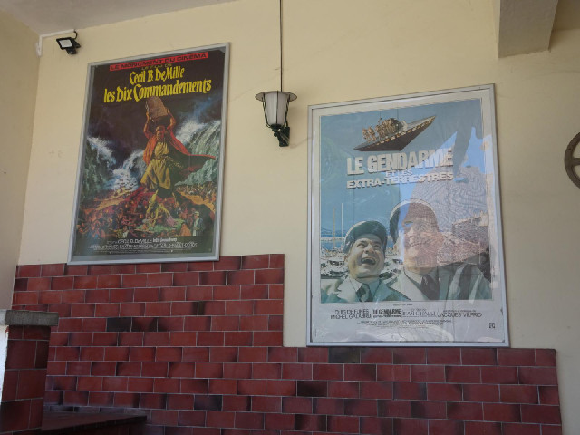 The Policeman and the Extra-Terrestrials looks like a terrible film.